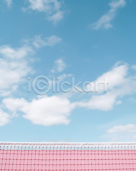 사람없음 JPG 편집이미지 구름(자연) 취미 테니스 테니스장 하늘 하늘색