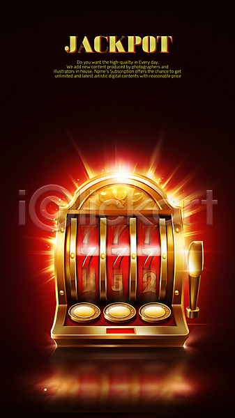 사람없음 PSD 편집이미지 금색 기계 도박 반사 반짝임 버튼 빛 빨간색 슬롯머신 어둠 잭팟 카지노