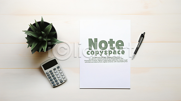사람없음 PSD 편집이미지 계산기 공책 나무배경 백그라운드 식물 종이 카피스페이스 펜