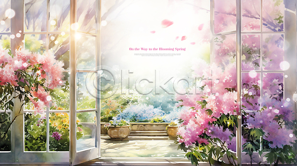 사람없음 PSD 편집이미지 꽃잎 문 봄꽃 빛 자연 창가 풀잎 풍경(경치) 햇빛 화초