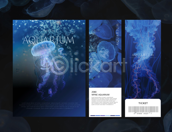 사람없음 AI(파일형식) 템플릿 목업 물기포 바다 배너 세트 아쿠아리움 자포동물 전시회 티켓 파란색 팜플렛 편집 포스터 해파리