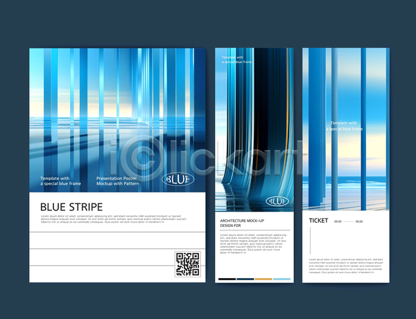 사람없음 AI(파일형식) 템플릿 QR코드 기둥 목업 배너 백그라운드 심플 줄무늬 직선 티켓 파란색 팜플렛 편집 포스터