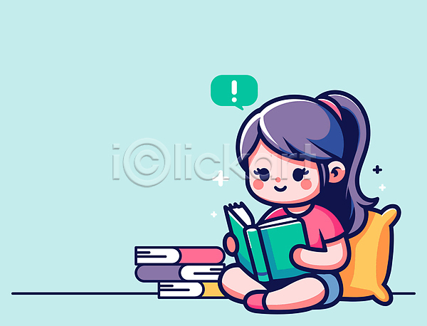 편안함 소녀(어린이) 소녀한명만 어린이 여자 한명 AI(파일형식) 일러스트 교육 느낌표 독서 들기 말풍선 반짝임 책 청록색 쿠션