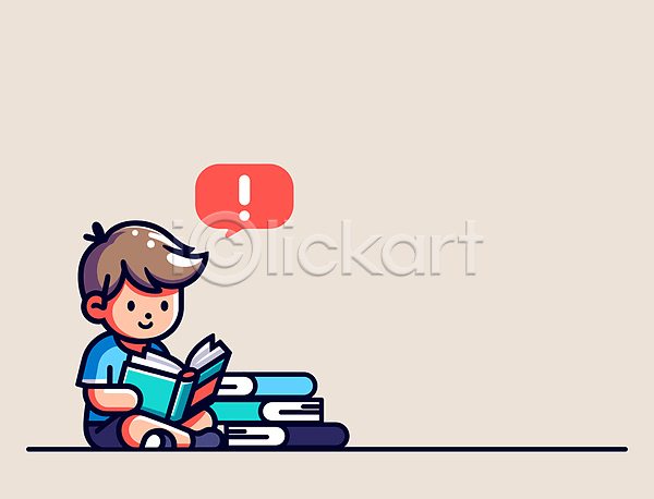 남자 소년 소년한명만 어린이 한명 AI(파일형식) 일러스트 교육 느낌표 독서 들기 말풍선 베이지색 앉기 전신 책 파란색