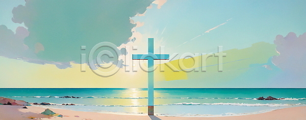 믿음 평화 사람없음 JPG 일러스트 구름(자연) 기독교 십자가 일몰 자연 초록색 하늘 해변