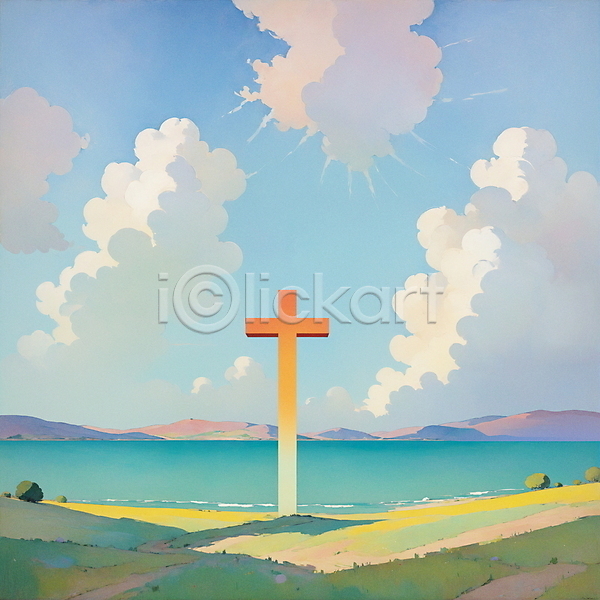 믿음 평화 사람없음 JPG 일러스트 구름(자연) 기독교 십자가 자연 초록색 초원(자연) 파란색 하늘