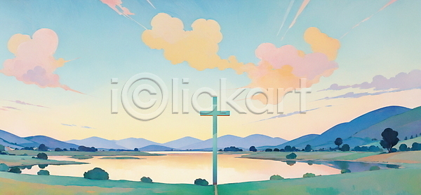 믿음 사람없음 JPG 일러스트 구름(자연) 기독교 산 십자가 자연 조용함 초록색 하늘 호수