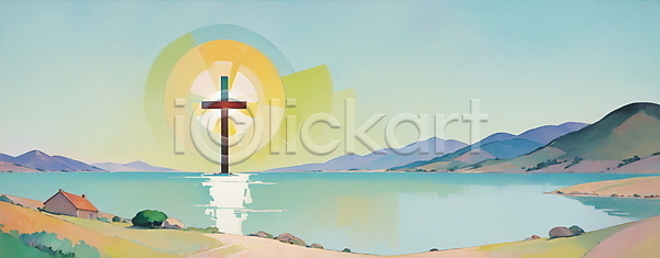 믿음 평화 사람없음 JPG 일러스트 기독교 빛 산 십자가 태양 하늘 호수