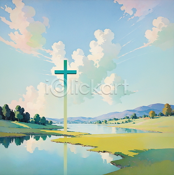 믿음 평화 사람없음 JPG 일러스트 구름(자연) 기독교 반사 산 십자가 자연 초록색 파란색 하늘 호수