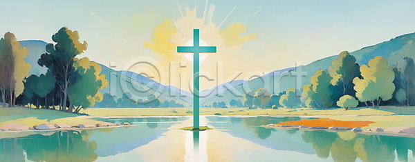 믿음 평화 사람없음 JPG 일러스트 기독교 나무 노을 반사 산 십자가 자연 초록색 호수