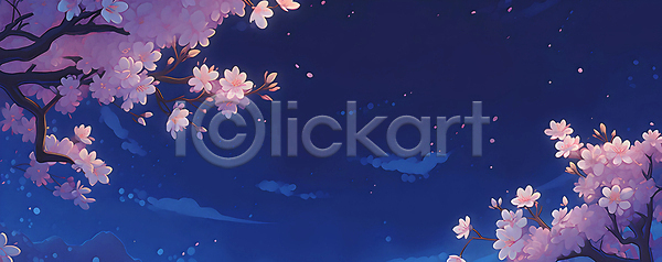 사람없음 JPG 일러스트 구름(자연) 꽃잎 나뭇가지 밤하늘 백그라운드 벚나무 봄 야경 자연 파란색 풍경(경치)