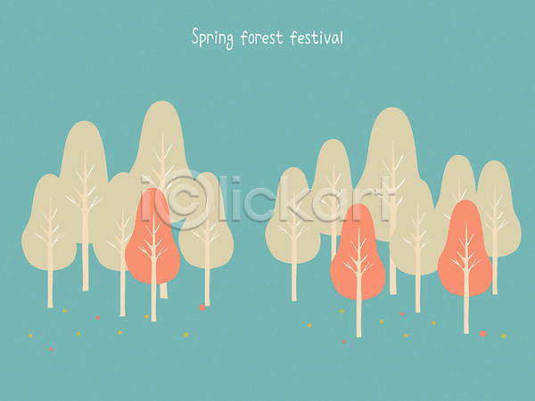 사람없음 AI(파일형식) 일러스트 나무 미니멀 백그라운드 봄 숲속 심플 청록색 풍경(경치)
