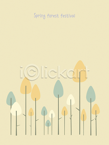 사람없음 AI(파일형식) 일러스트 나무 물방울무늬 미니멀 백그라운드 베이지색배경 봄 숲속 심플 풍경(경치)