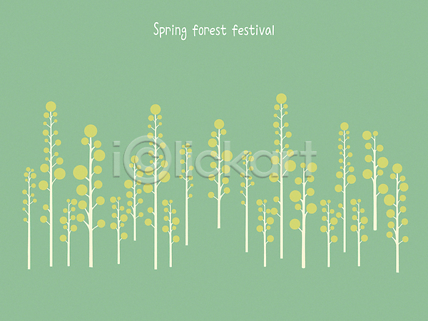 사람없음 AI(파일형식) 일러스트 나무 미니멀 백그라운드 봄 숲 숲속 심플 초록색 풍경(경치)