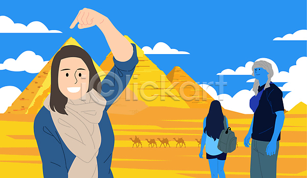 남자 성인 성인만 세명 여자 AI(파일형식) 일러스트 가리킴 낙타 사막 셀프카메라 여행 여행객 이집트 정상 피라미드 해외여행 휴가