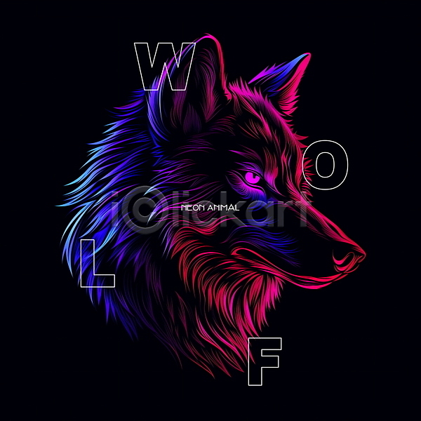 사람없음 PSD 디지털합성 편집이미지 그래픽 네온 늑대 동물 디자인 디지털 빛 컬러풀 편집소스