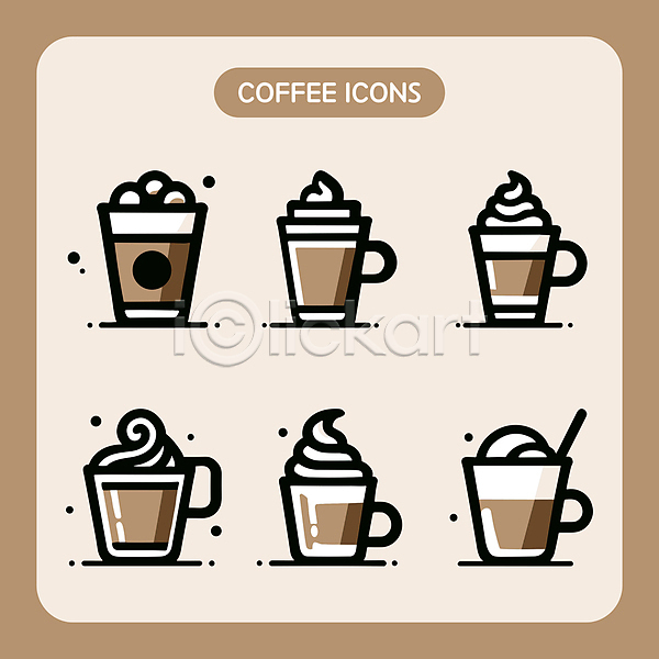 사람없음 AI(파일형식) 아이콘 갈색 세트 음료 카페 커피 커피잔 컵