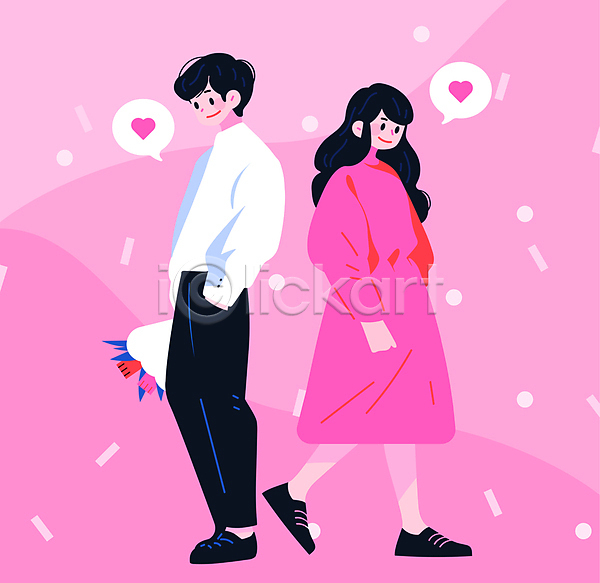 사랑 행복 남자 두명 성인만 여자 AI(파일형식) 일러스트 데이트 말풍선 미소(표정) 분홍색 서기 전신 주머니손 캐릭터 캐주얼 커플 패션 하트