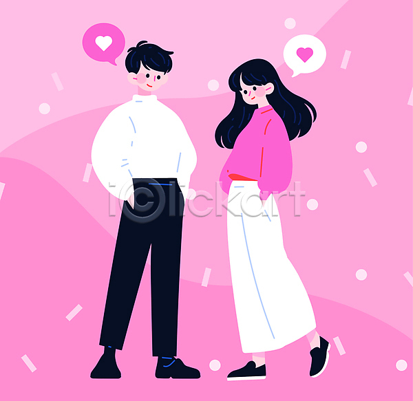 사랑 행복 남자 두명 성인만 여자 AI(파일형식) 일러스트 데이트 말풍선 미소(표정) 분홍색 서기 전신 주머니손 캐릭터 캐주얼 커플 패션 하트