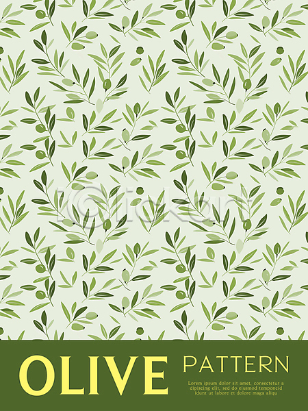 사람없음 PSD 편집이미지 나뭇가지 나뭇잎 열매 올리브 올리브잎 패턴 패턴백그라운드 풀잎 하늘색