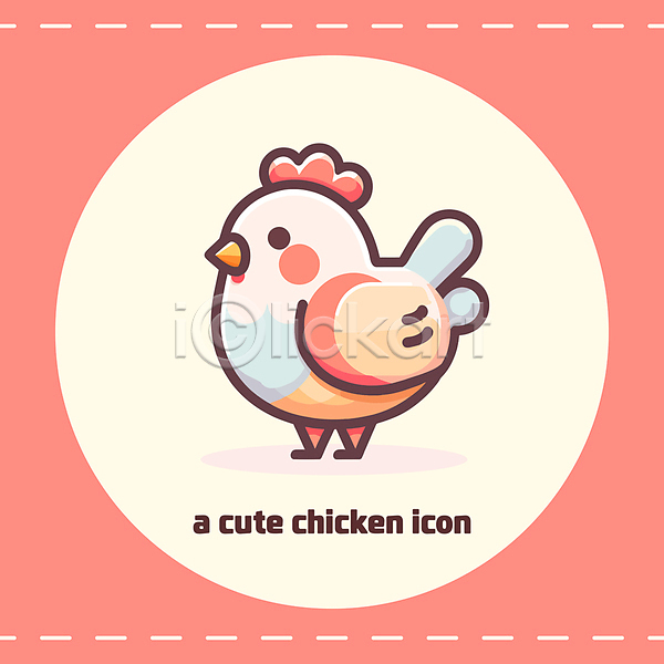 귀여움 사람없음 AI(파일형식) 일러스트 다홍색 닭 닭캐릭터 동물캐릭터 분홍색 스티커