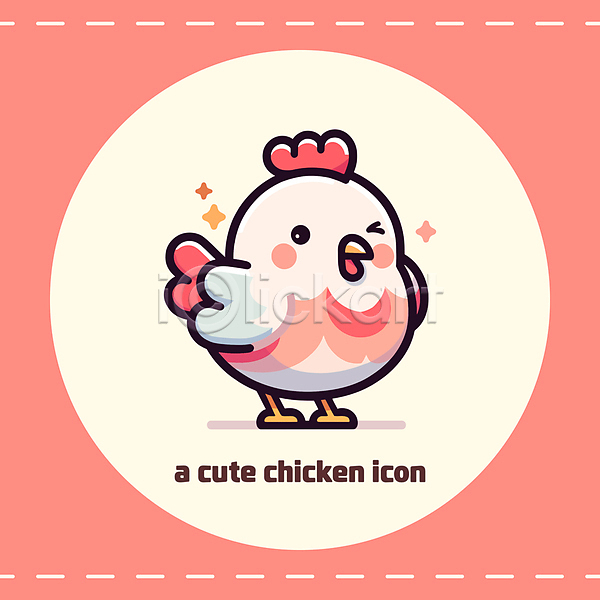귀여움 사람없음 AI(파일형식) 일러스트 다홍색 닭 닭캐릭터 동물캐릭터 반짝임 분홍색 스티커 윙크 표정
