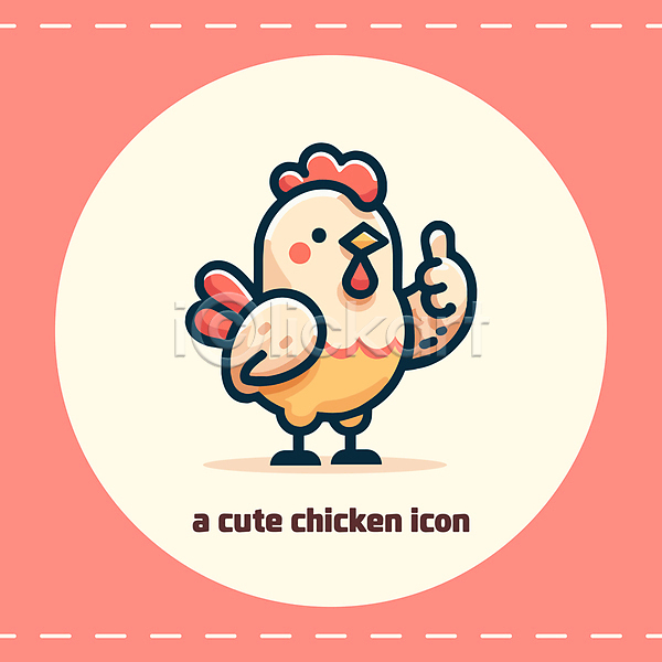 귀여움 사람없음 AI(파일형식) 일러스트 다홍색 닭 닭캐릭터 동물캐릭터 따봉 분홍색 스티커