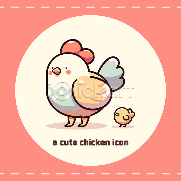 귀여움 사람없음 AI(파일형식) 일러스트 다홍색 닭 닭캐릭터 동물캐릭터 병아리 분홍색 스티커