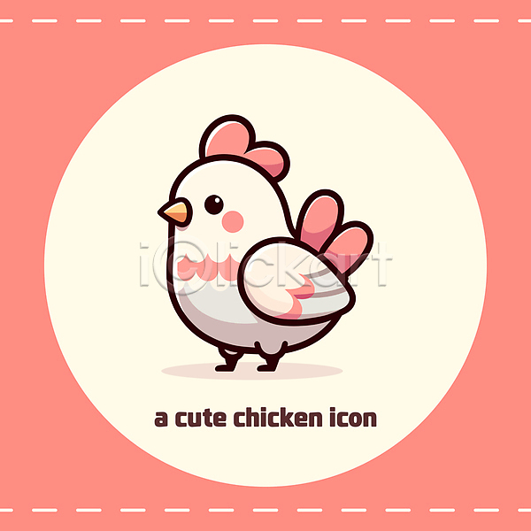 귀여움 사람없음 AI(파일형식) 일러스트 다홍색 닭 닭캐릭터 동물캐릭터 분홍색 스티커