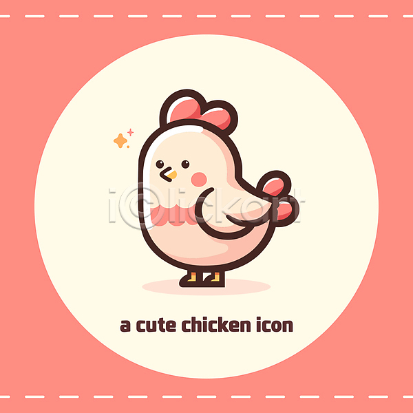 귀여움 사람없음 AI(파일형식) 일러스트 다홍색 닭 닭캐릭터 동물캐릭터 반짝임 분홍색 스티커