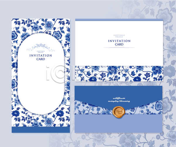 사람없음 AI(파일형식) 일러스트 템플릿 결혼 꽃 문양 보테니컬아트 세트 씰링왁스 초대 초대장 카드(감사) 카피스페이스 파란색 패턴 편지 편지봉투 편집 프레임