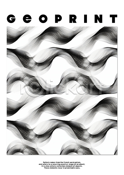 사람없음 PSD 디지털합성 편집이미지 흑백 기하학 디자인 백그라운드 선 지오메트릭 추상 타일 패턴 편집소스