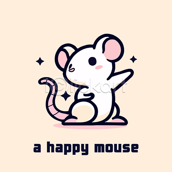 귀여움 행복 사람없음 AI(파일형식) 일러스트 동물캐릭터 반짝임 손짓 쥐 쥐캐릭터