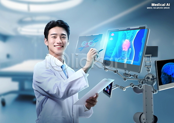 20대 남자 성인 성인남자한명만 한국인 한명 PSD 편집이미지 AI(인공지능) 들기 모니터 미소(표정) 병원 서류판 수술실 엑스레이 응시 의료기계 의료기기 의사 진료 치료 펜 홀로그램