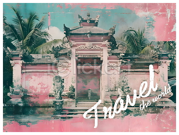 빈티지 사람없음 PSD 디지털합성 편집이미지 건물 문화 발리 분홍색 여행 키치 팝아트 편집소스 포스터