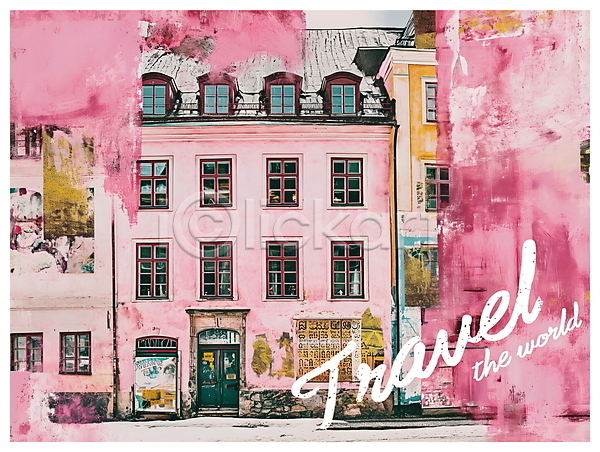 빈티지 사람없음 PSD 디지털합성 편집이미지 건물 마을 분홍색 여행 유럽 키치 팝아트 편집소스 포스터