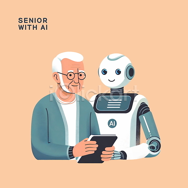 남자 노년 노인남자한명만 사람 성인 청년 한명 PSD 일러스트 AI(인공지능) 기술 도우미 동반자 들기 로봇 전신 책 파란색 할아버지