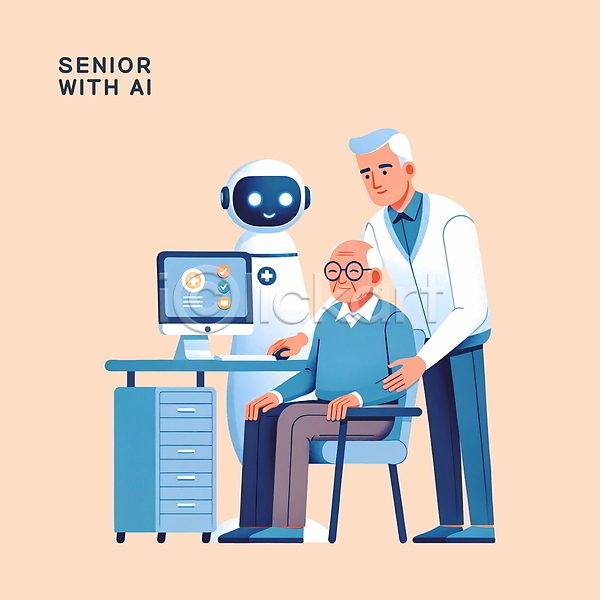 남자 남자만 노년 두명 사람 성인 PSD 일러스트 AI(인공지능) 기술 도우미 동반자 로봇 모니터 서기 서랍장 안경 앉기 의자 전신 주황색 책상 할아버지