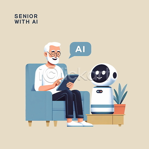 남자 노년 노인남자한명만 사람 한명 PSD 일러스트 AI(인공지능) 갈색 기술 도우미 동반자 로봇 말풍선 미소(표정) 안경 앉기 의자 전신 탁자 태블릿 할아버지 화분 화초