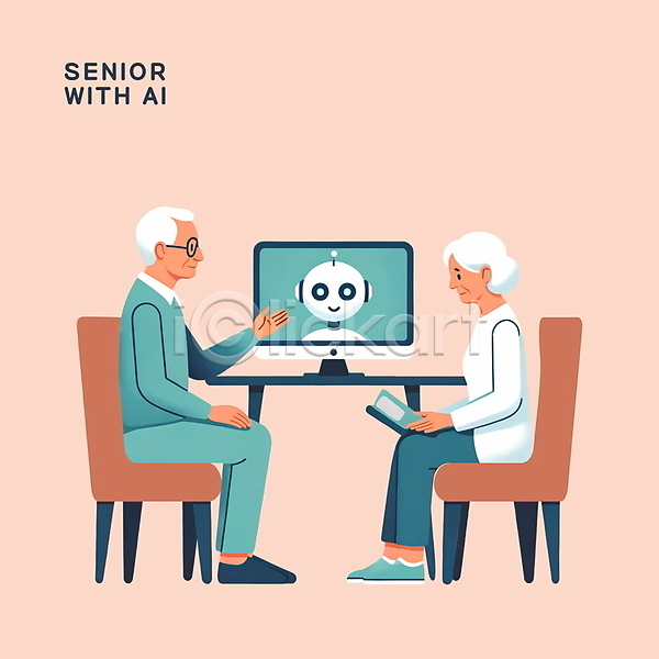 남자 노년 노인만 두명 사람 여자 PSD 일러스트 AI(인공지능) 기술 도우미 동반자 로봇 모니터 분홍색 앉기 의자 전신 책상 할머니 할아버지