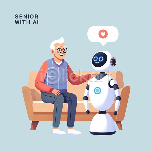 남자 노년 사람 한명 PSD 일러스트 AI(인공지능) 기술 도우미 동반자 로봇 앉기 전신 파란색 할아버지