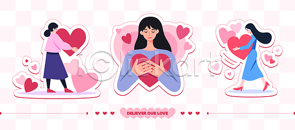 사랑 성인 성인여자만 세명 여자 AI(파일형식) 일러스트 분홍색 상반신 스티커 안기 전신 캐릭터 패턴 하트