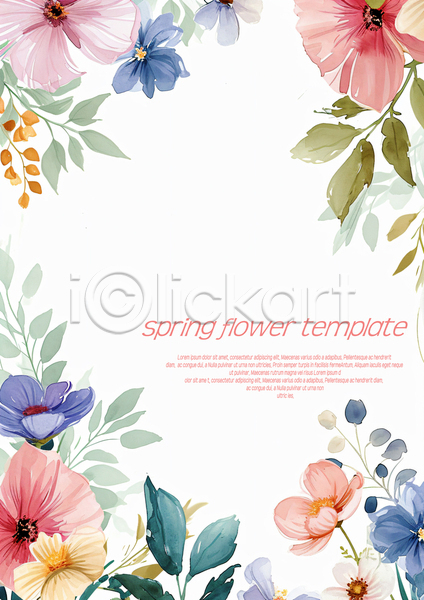 사람없음 PSD 템플릿 꽃 디자인 번짐 봄 수채화(물감) 잎 자연 카피스페이스 편집 프레임