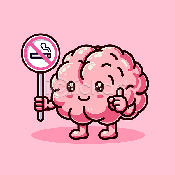 사람없음 JPG 일러스트 건강 금연 금연표지판 금지 뇌 도파민 디톡스 분홍색 안내 예방 캐릭터 캠페인