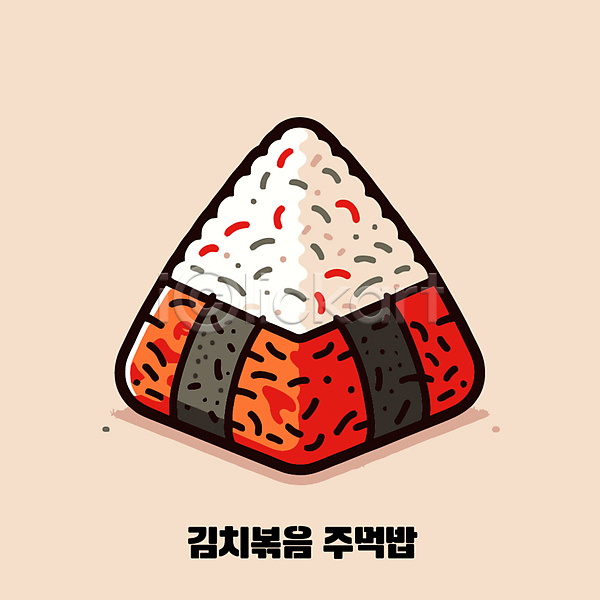 사람없음 AI(파일형식) 일러스트 김치 김치볶음 밥 오니기리 주먹밥