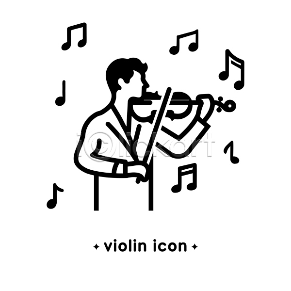 클래식 남자 남자한명만 한명 AI(파일형식) 라인아이콘 아이콘 검은색 라인아트 바이올리니스트 바이올린 악기 연주 음악 음표