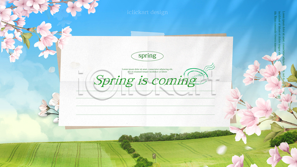 사람없음 PSD 템플릿 구름(자연) 꽃 나비 디자인 메시지 벚꽃 봄 종이 초원(자연) 카드(감사) 타이포그라피 편지 편집 하늘 화사함
