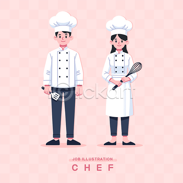 남자 두명 성인 성인만 여자 AI(파일형식) 일러스트 거품기 뒤집개 들기 모자(잡화) 분홍색 서기 요리사 전신 직업캐릭터