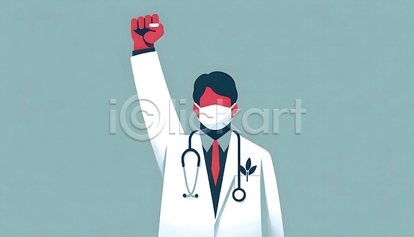 사회이슈 남자 성인 성인남자한명만 한명 JPG 디지털합성 편집이미지 백그라운드 손들기 시위 의료진 의사 의학 집회 파업 편집소스