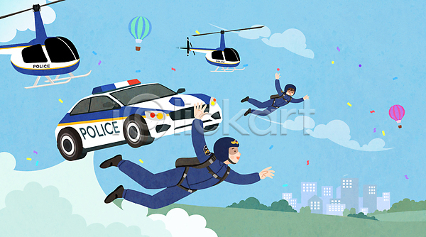 두명 성인 성인만 여러명 PSD 일러스트 건물 경찰 경찰차 구름(자연) 꽃가루 비행 빌딩 열기구 응원 전신 헬리콥터 헬멧